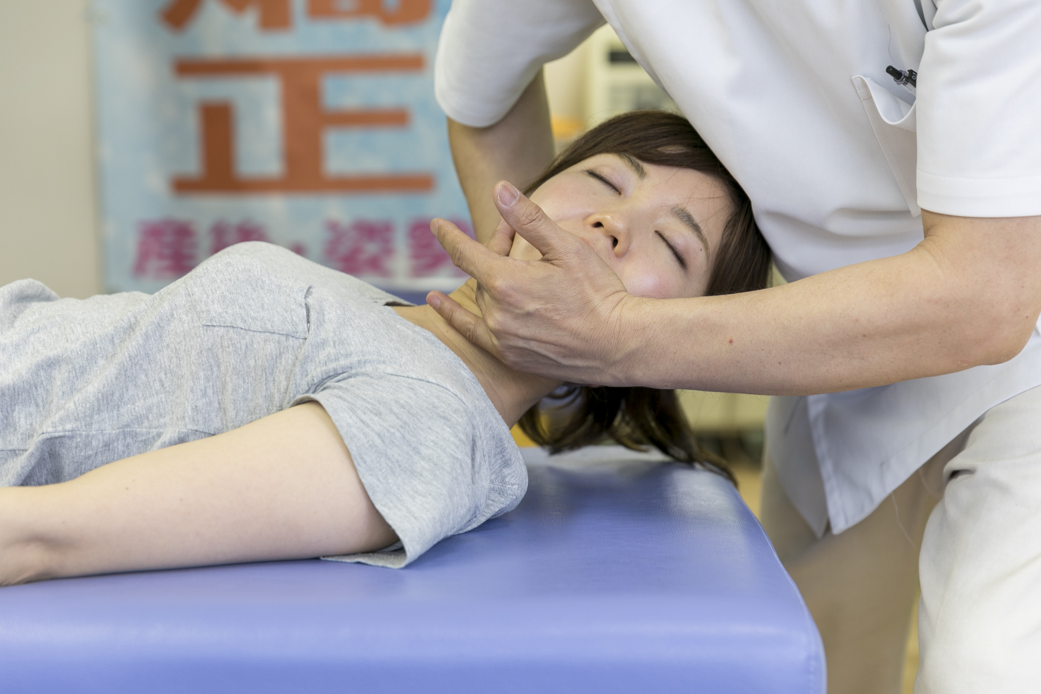 【首の痛み、疲れ】首の痛みや疲れを取るのに効果的な体操は？　名古屋市東区　天仁接骨院・天仁鍼灸院